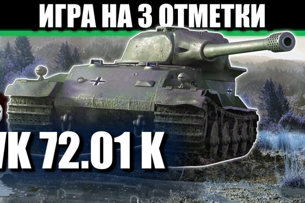 Kra33.at