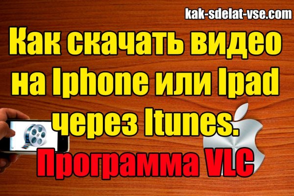 Даркнет официальный сайт вход