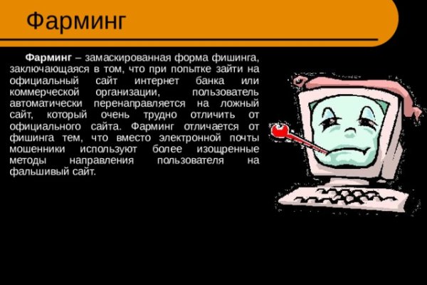 Кракен сайт наркотиков