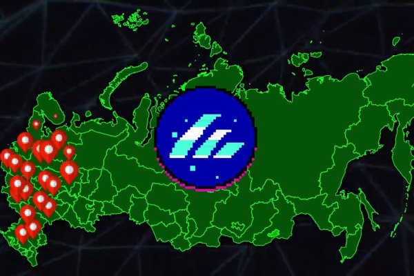 Купить наркотики томск