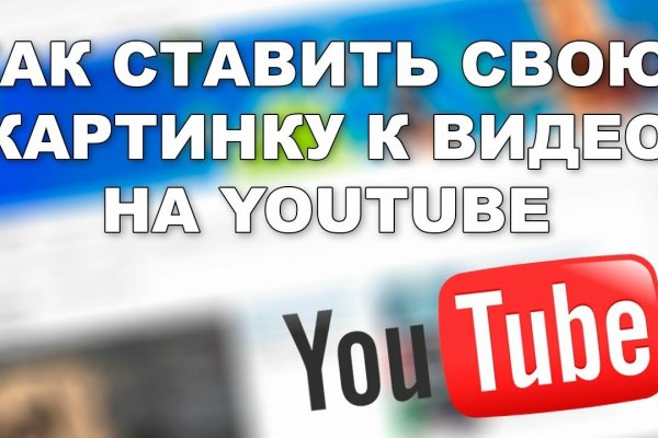 Кракен маркетплейс отзывы
