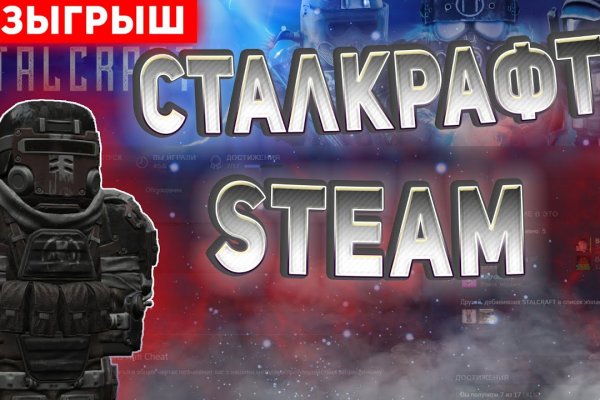 Kraken зеркало krakentor site