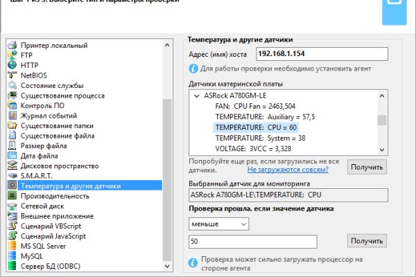 Кракен лого маркетплейс