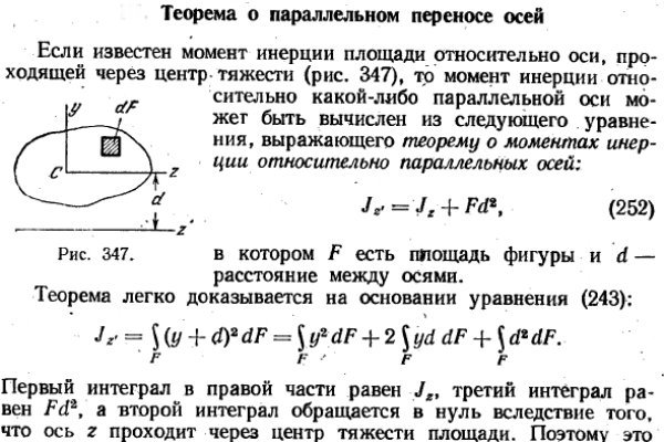 Kraken market зеркала