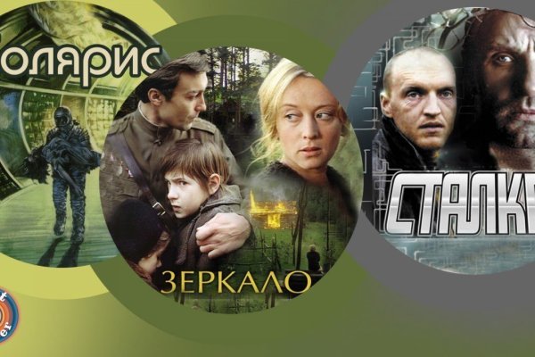 Даркнет вход