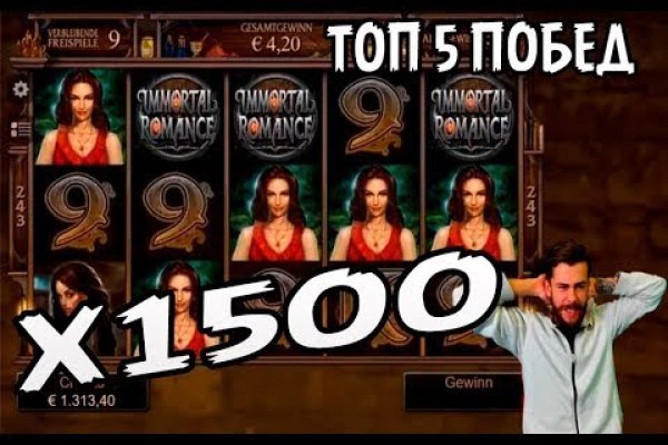 Kraken darknet market ссылка
