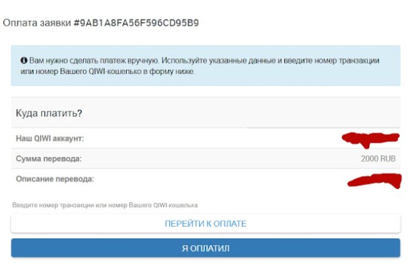 Ссылки кракен телеграф