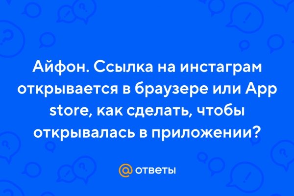 Kraken рабочая ссылка 2025