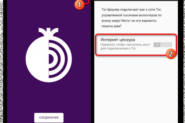 Кракен актуальная ссылка kraken torion net
