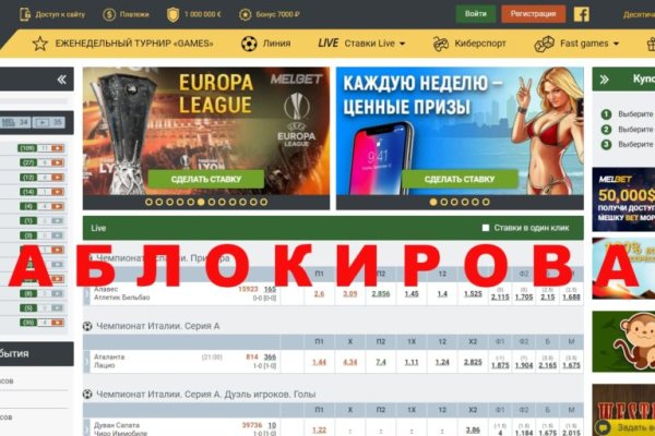 Kraken ссылка krakentor site