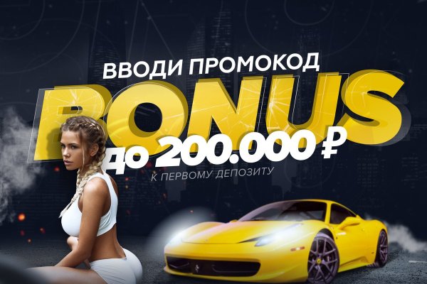Что такое кракен маркетплейс курительный смесс