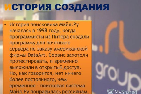 Кракен даркнет ссылка для тор