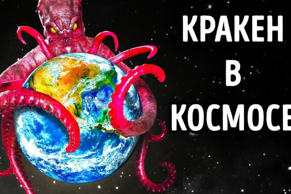 Как подключиться к даркнету