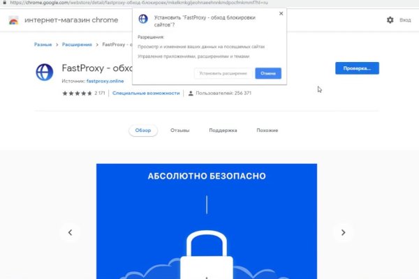 Кракен сайт официальный kraken clear com