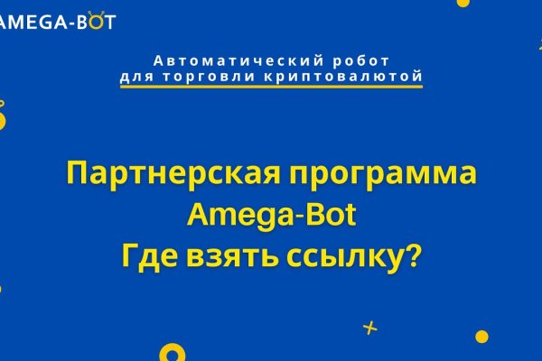 Ссылка кракен даркнет маркет