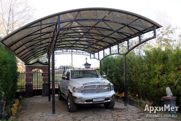 Покупки на кракене даркнет