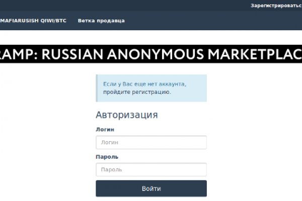 Kraken адрес