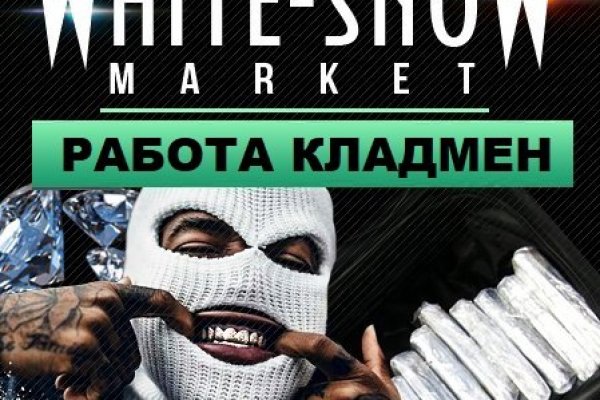 Кракен сайт закладок
