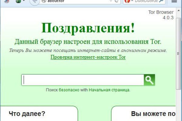 Kraken зеркала kr2web in