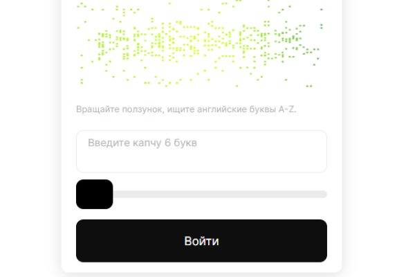 Кракен даркнет официальный