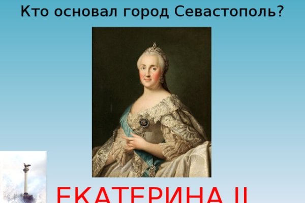 Кракен маркетплейс отзывы