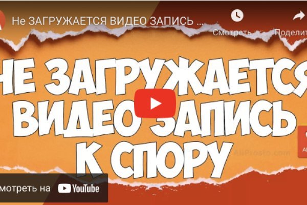 Вывести деньги с кракена