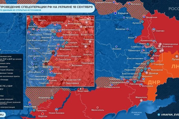 Кракен оригинальные ссылка в тор