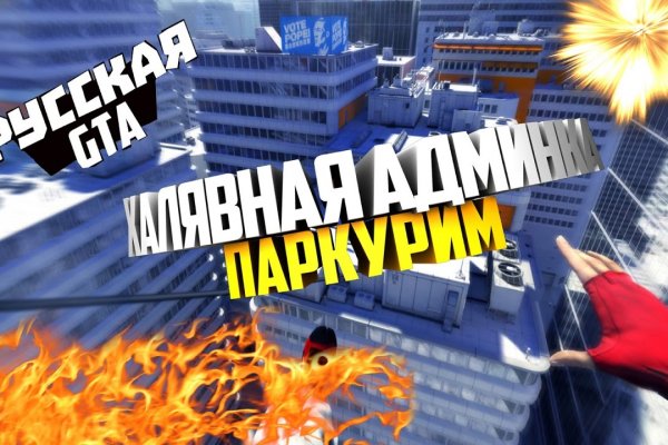 Ссылка кракен kraken torion net