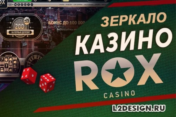 Кракен онлайн